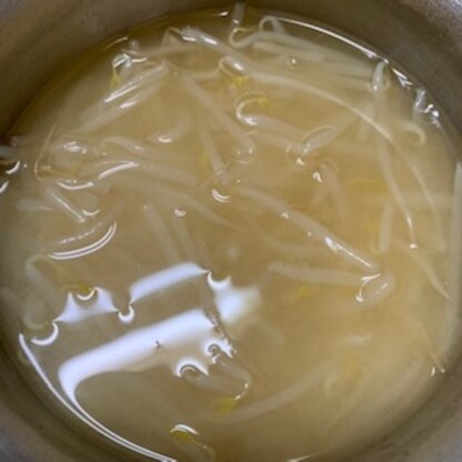 お鍋のままでスミマセン(^_^;)
もやしの味噌汁、シャキシャキで美味しかったです(*´︶`*)♡
